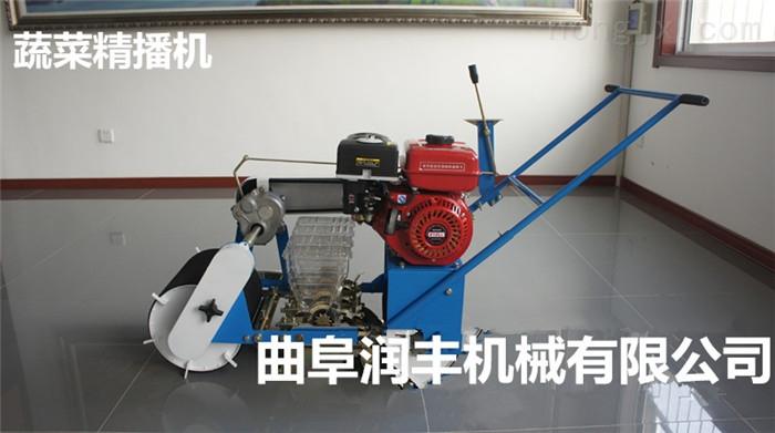 RF-BZJ汽油蔬菜播种机价格及小粒种子播种机厂家选择指南